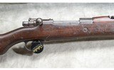 DWM ~ 1908 (Brazil) ~ 7X57MM MAUSER - 3 of 12