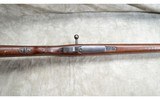 DWM ~ 1908 (BRAZIL) ~ 7X57MM MAUSER - 6 of 12