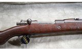 DWM ~ 1908 (BRAZIL) ~ 7X57MM MAUSER - 3 of 12
