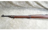 DWM ~ 1908 (BRAZIL) ~ 7X57MM MAUSER - 8 of 12