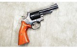 SMITH & WESSON ~ 19-3 ~ TEXAS RANGER ~ .357 MAGNUM - 1 of 8