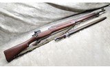 EDDY STONE ~ 1917 ~ .30-06 Springfield - 1 of 16