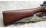 EDDY STONE ~ 1917 ~ .30-06 Springfield - 2 of 16