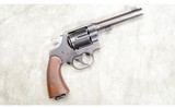 COLT ~ 1917 ~ .45ACP - 1 of 4