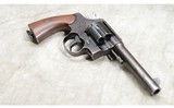 COLT ~ 1917 ~ .45ACP - 3 of 4