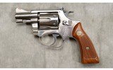 SMITH & WESSON ~ 34-1 ~ .22 LONG RIFLE - 2 of 4