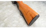 NORINCO ~ SKS ~ 7.62X39MM - 11 of 12