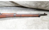 Arisaka ~ Type 99 Short Rifle ~ 7.7 Japanese - 4 of 13