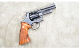 SMITH & WESSON ~ 28-2 ~ .357 MAGNUM - 1 of 4