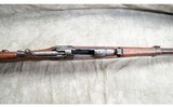 Arisaka ~ Type 99 ~ "Last ditch" ~ 7.7X58MM Japanese - 5 of 12