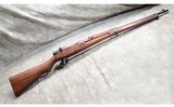 Arisaka ~ Type 99 ~ "Last ditch" ~ 7.7X58MM Japanese - 1 of 12
