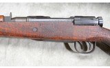 Arisaka ~ Type 99 Short Rifle ~ 7.7 Japanese - 9 of 13