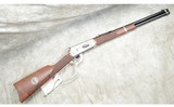 WINCHESTER ~ 94 ~ John Wayne Commemorative ~ .32-40 WINCHESTER - 1 of 15