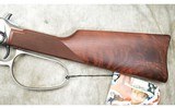 WINCHESTER ~ 94 ~ John Wayne Commemorative ~ .32-40 WINCHESTER - 10 of 15