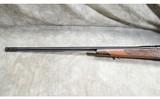 WEATHERBY ~ MARK V ~ .416 WEATHERBY MAGNUM - 8 of 11