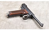 NAMBU ~ TYPE 14 ~ 8X22MM NAMBU - 3 of 6