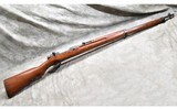 ARISAKA ~ Nagoya ~ TYPE 38 ~ 6.5X50mm Arisaka - 1 of 15