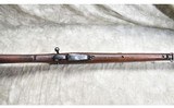 ENFIELD ~ NO 1 MK III ~ .303 BRITISH - 5 of 14