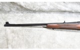 BROWNING VIANA ~ 70 ALASKAN ~ .300 WINCHESTER MAGNUM - 8 of 11