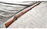 ARISAKA ~ TYPE 99 ~ LONG RIFLE ~ 7.7X58MM ARISAKA - 1 of 13