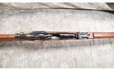ARISAKA ~ TYPE 99 ~ LONG RIFLE ~ 7.7X58MM ARISAKA - 5 of 13
