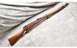 ARISAKA ~ TYPE 99 ~ 7.7X58 ARISAKA - 1 of 16