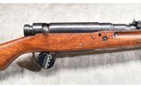 ARISAKA ~ TYPE 99 ~ 7.7X58 ARISAKA - 3 of 16