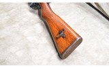 ARISAKA ~ TYPE 99 ~ 7.7X58 ARISAKA - 11 of 16