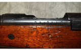 ARISAKA ~ TYPE 99 ~ 7.7X58 ARISAKA - 13 of 16