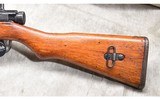 ARISAKA ~ TYPE 99 ~ 7.7X58 ARISAKA - 10 of 16