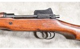 REMINGTON ~ 1917 ~ .30-06 - 9 of 14