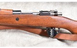 YUGO ~ M48A ~ 8MM MAUSER - 9 of 14