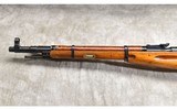 RUSSIAN STATE FACTORIES ~ MOSIN-NAGANT ~ M44 CARBINE ~ 7.62X54 RIMMED - 8 of 11