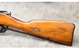 RUSSIAN STATE FACTORIES ~ MOSIN-NAGANT ~ M44 CARBINE ~ 7.62X54 RIMMED - 10 of 11