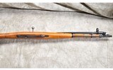 RUSSIAN STATE FACTORIES ~ MOSIN-NAGANT ~ M44 CARBINE ~ 7.62X54 RIMMED - 6 of 11