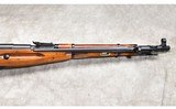 RUSSIAN STATE FACTORIES ~ MOSIN-NAGANT ~ M44 CARBINE ~ 7.62X54 RIMMED - 4 of 11
