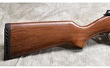 MARLIN ~ "THE ORIGINAL MARLIN" GOOSE GUN ~ 12 GAUGE - 2 of 11