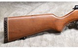 MARLIN ~ "THE ORIGINAL MARLIN" GOOSE GUN ~ 12 GAUGE - 2 of 11