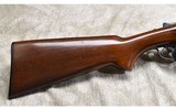 WINCHESTER ~ MODEL 24 ~ 12 GAUGE - 2 of 11