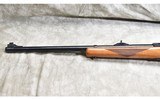 RUGER ~ M77 ~ .458 WINCHESTER MAGNUM - 8 of 11