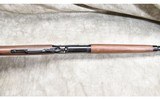 WINCHESTER (MIROKU) ~ 1886 ~ .45-90 WINCHESTER - 6 of 11