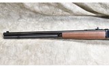WINCHESTER (MIROKU) ~ 1886 ~ .45-90 WINCHESTER - 8 of 11