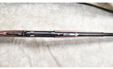 WINCHESTER (MIROKU) ~ 1886 ~ .45-90 WINCHESTER - 5 of 11