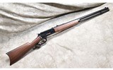 WINCHESTER (MIROKU) ~ 1886 ~ .45-90 WINCHESTER - 1 of 11