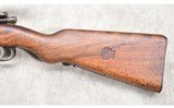 GERMAN ~ MODEL UNKNOWN ~ CALIBER UNKNOWN - 10 of 15
