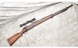 GERMAN ~ MODEL UNKNOWN ~ CALIBER UNKNOWN - 1 of 15