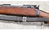 HUNGARIAN ~ G98/40 ~ 7.92x57MM - 9 of 15