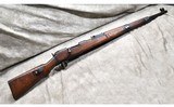 HUNGARIAN ~ G98/40 ~ 7.92x57MM - 1 of 15