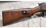 HUNGARIAN ~ G98/40 ~ 7.92x57MM - 2 of 15