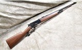 WINCHESTER (MIROKU) ~ 1886 ~ .45-70 GOVERNMENT - 1 of 11